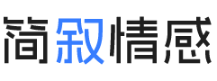 荷兰鹿特丹婚姻挽回咨询